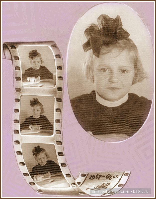 Встреча с детством в Старый Новый Год (фото 2)