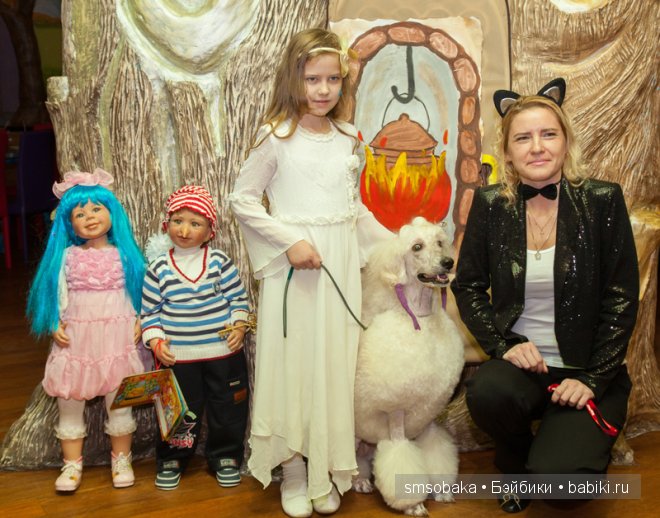 Кукловстреча-карнавал (Москва 2015) Фото от фотографа