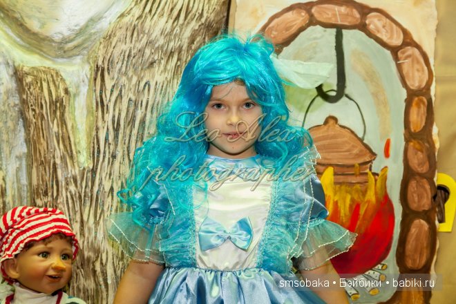 Кукловстреча-карнавал (Москва 2015) Фото от фотографа