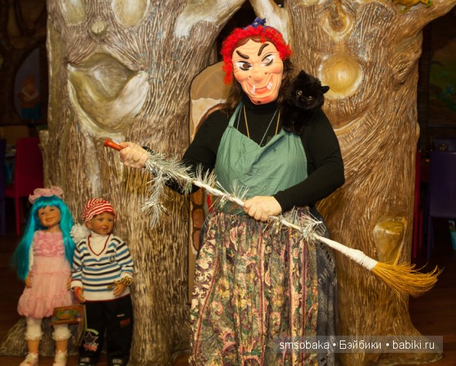 Кукловстреча-карнавал (Москва 2015) Фото от фотографа (фото 4)