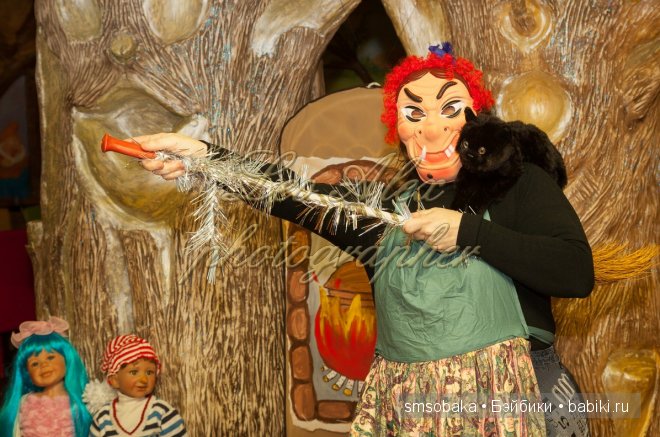 Кукловстреча-карнавал (Москва 2015) Фото от фотографа