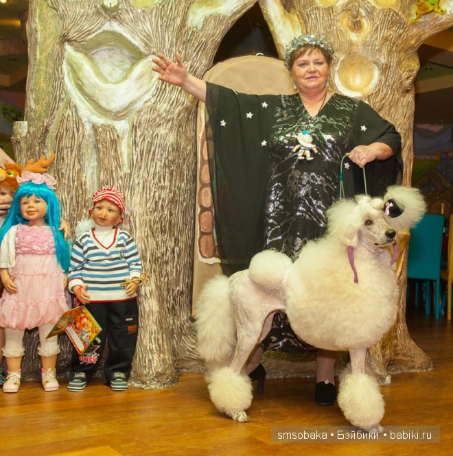 Кукловстреча-карнавал (Москва 2015) Фото от фотографа