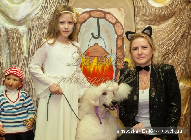 Кукловстреча-карнавал (Москва 2015) Фото от фотографа