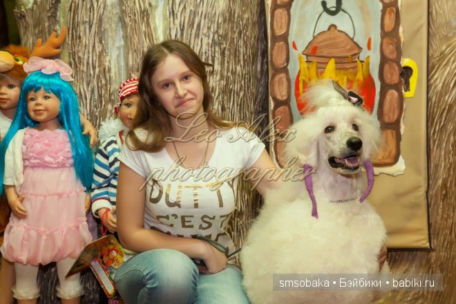 Кукловстреча-карнавал (Москва 2015) Фото от фотографа