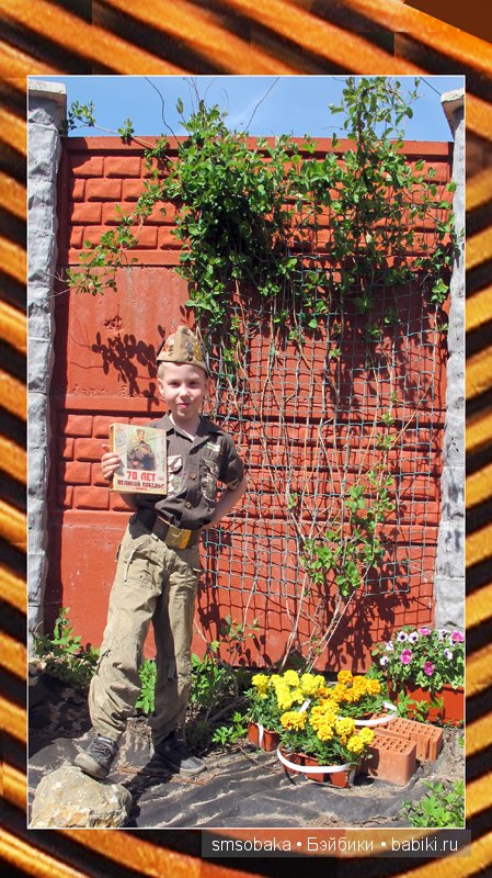 День Победы 9 мая — Коллекционные куклы разных авторов (Разное): редкие бренды