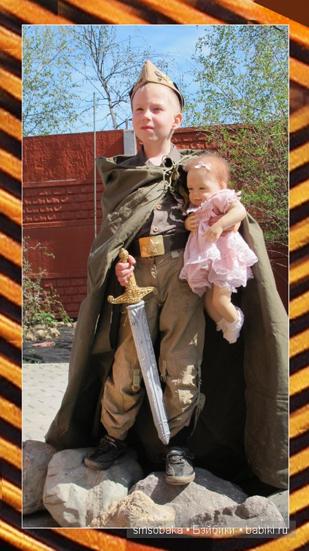 День Победы 9 мая — Коллекционные куклы разных авторов (Разное): редкие бренды (фото 3)