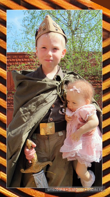 День Победы 9 мая — Коллекционные куклы разных авторов (Разное): редкие бренды (фото 2)