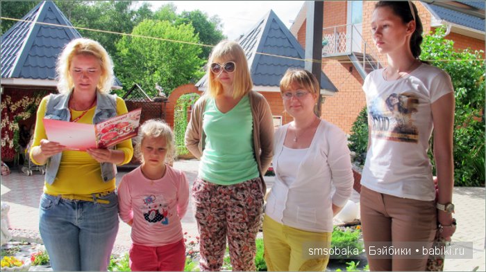 Кукло-встреча в Москве 13 июня 2015 года