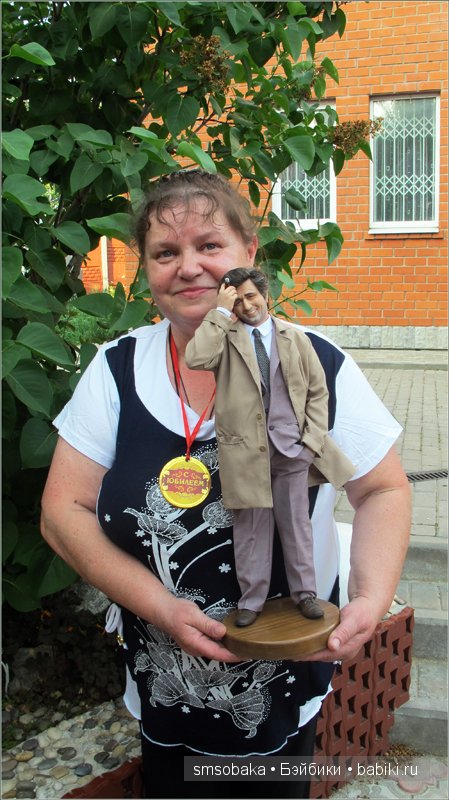 Кукло-встреча в Москве 13 июня 2015 года