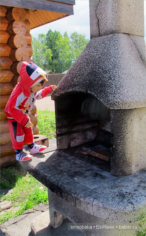 Леночкино лето. Живая кукла. часть 2 - Селигер