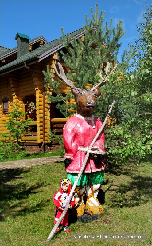 Леночкино лето. Живая кукла. часть 2 - Селигер