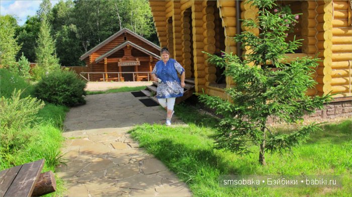 Леночкино лето. Живая кукла. часть 2 - Селигер