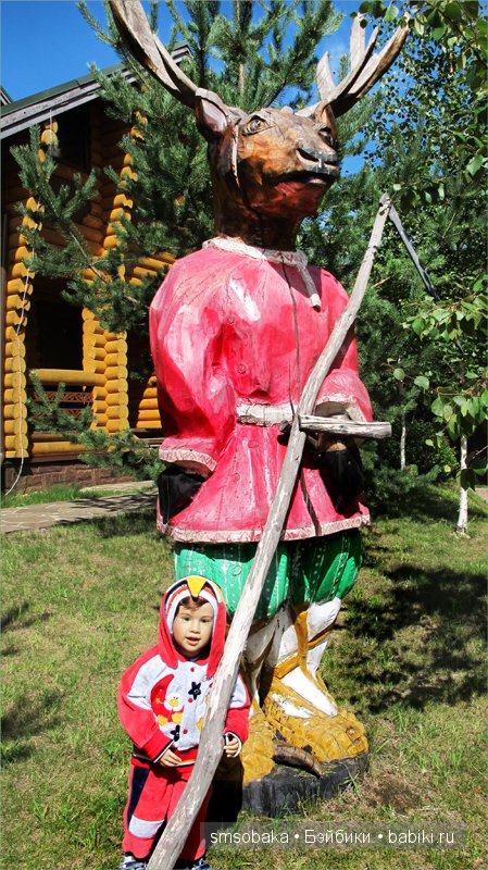 Леночкино лето. Живая кукла. часть 2 - Селигер