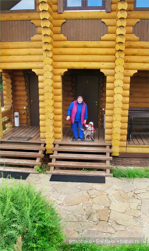 Леночкино лето. Живая кукла. часть 2 - Селигер