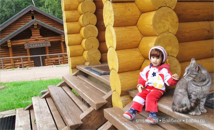 Леночкино лето. Живая кукла. часть 2 - Селигер