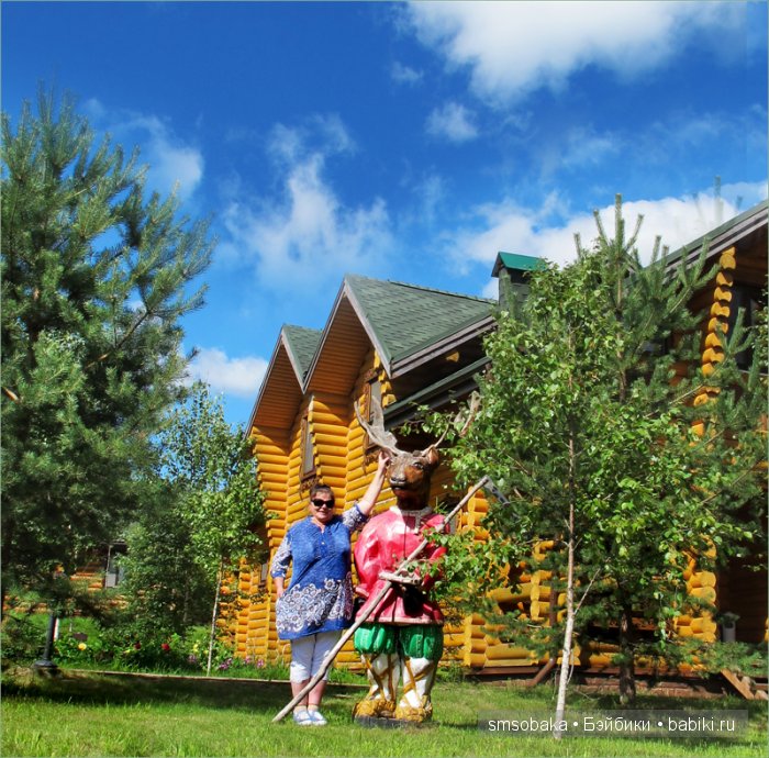 Леночкино лето. Живая кукла. часть 2 - Селигер