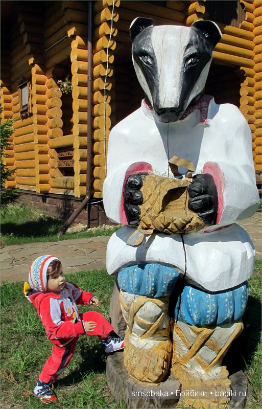 Леночкино лето. Живая кукла. часть 2 - Селигер