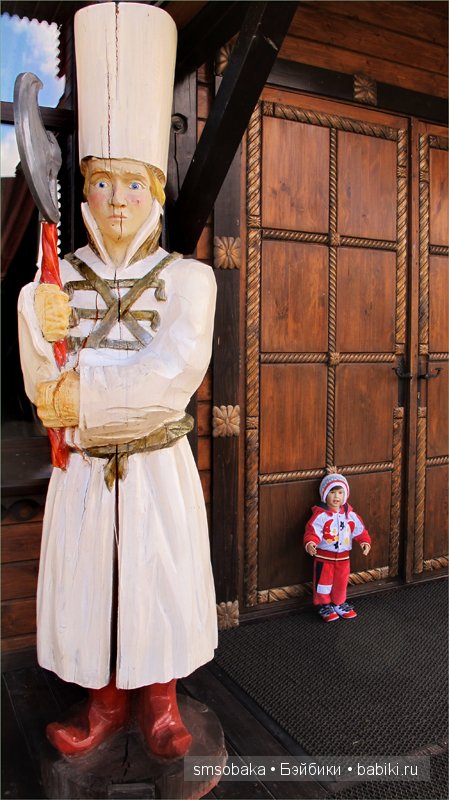 Леночкино лето. Живая кукла. часть 2 - Селигер