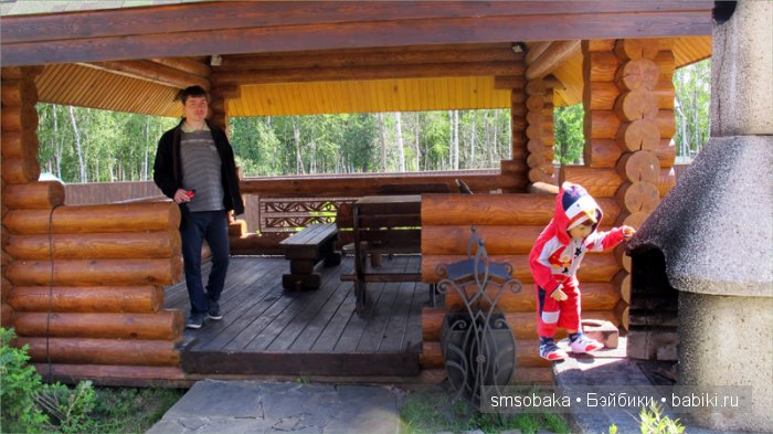 Леночкино лето. Живая кукла. часть 2 - Селигер