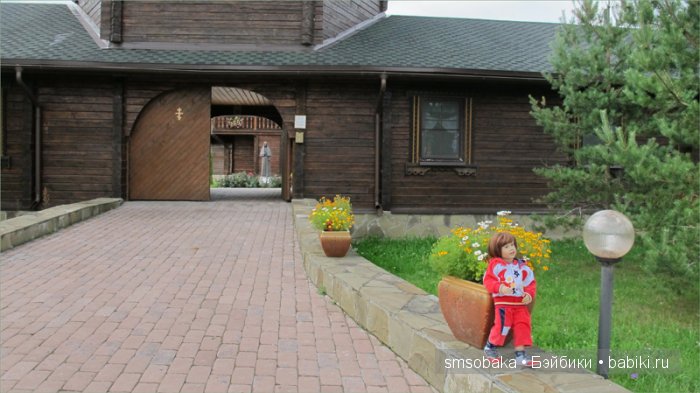 Леночкино лето. Живая кукла. часть 2 - Селигер