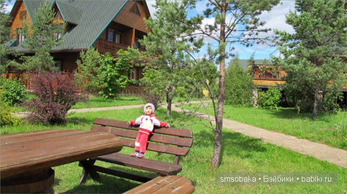 Леночкино лето. Живая кукла. часть 2 - Селигер