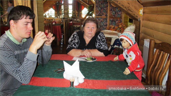 Леночкино лето. Живая кукла. часть 2 - Селигер