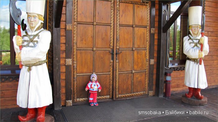 Леночкино лето. Живая кукла. часть 2 - Селигер