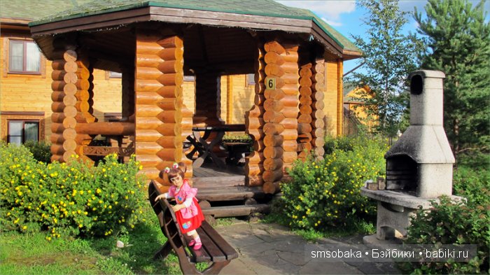 Леночкино лето. Живая кукла. часть 2 - Селигер