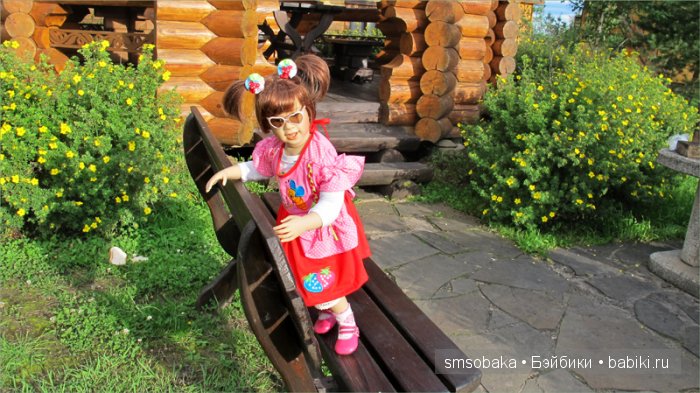 Леночкино лето. Живая кукла. часть 2 - Селигер