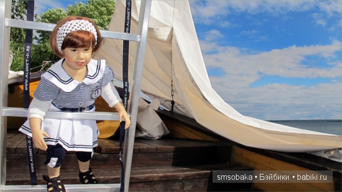 Леночкино лето. Живая кукла. часть 2 - Селигер