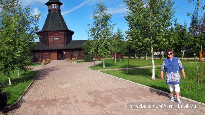 Леночкино лето. Живая кукла. часть 2 - Селигер