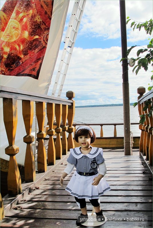 Леночкино лето. Живая кукла. часть 2 - Селигер