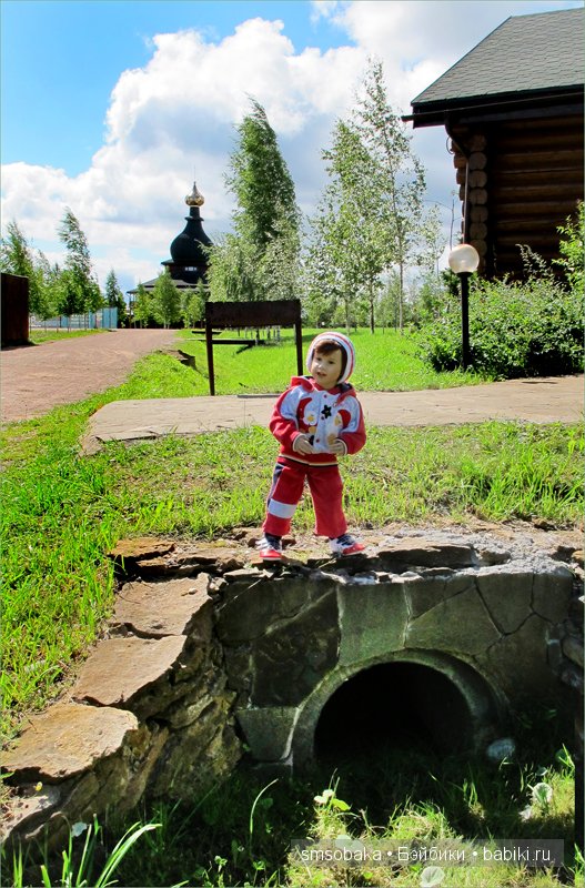 Леночкино лето. Живая кукла. часть 2 - Селигер