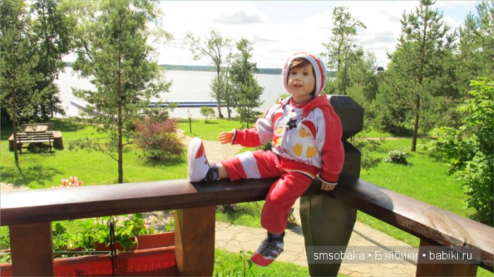 Леночкино лето. Живая кукла. часть 2 - Селигер