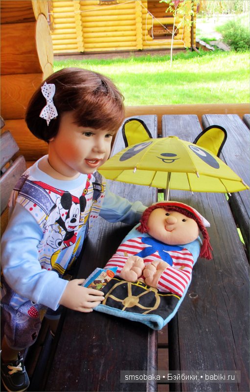 Леночкино лето. Живая кукла. часть 2 - Селигер