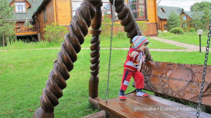 Леночкино лето. Живая кукла. часть 2 - Селигер