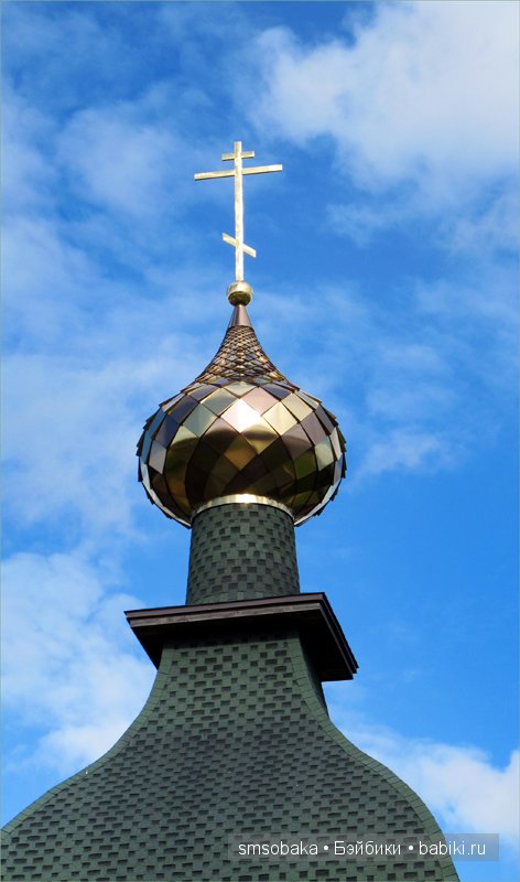 Леночкино лето. Живая кукла. часть 2 - Селигер