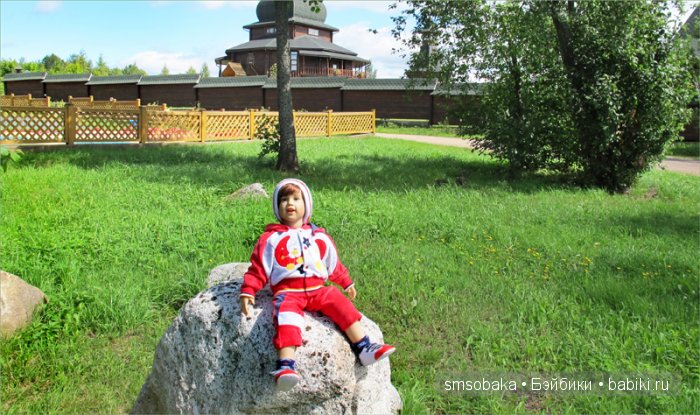 Леночкино лето. Живая кукла. часть 2 - Селигер