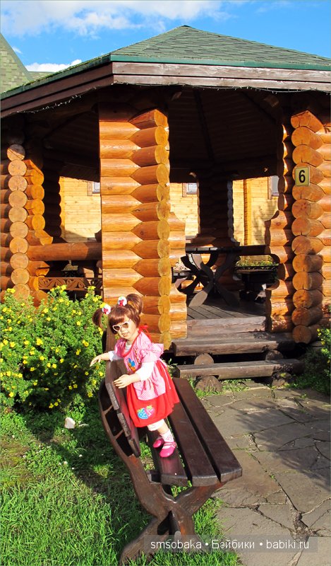 Леночкино лето. Живая кукла. часть 2 - Селигер