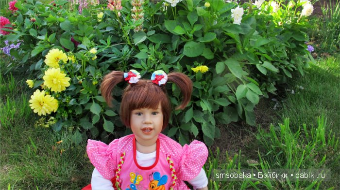 Леночкино лето. Живая кукла. часть 2 - Селигер