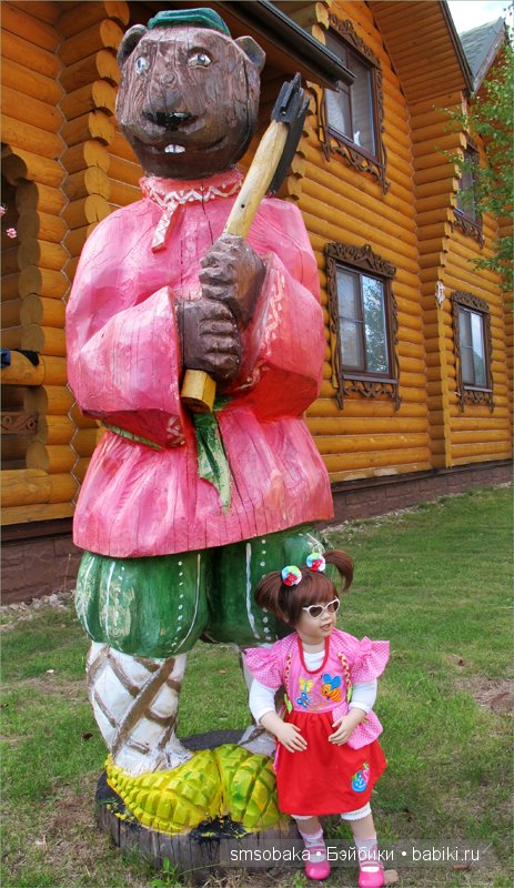 Леночкино лето. Живая кукла. часть 2 - Селигер