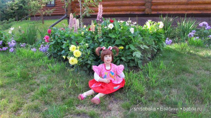 Леночкино лето. Живая кукла. часть 2 - Селигер