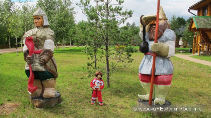 Леночкино лето. Живая кукла. часть 2 - Селигер