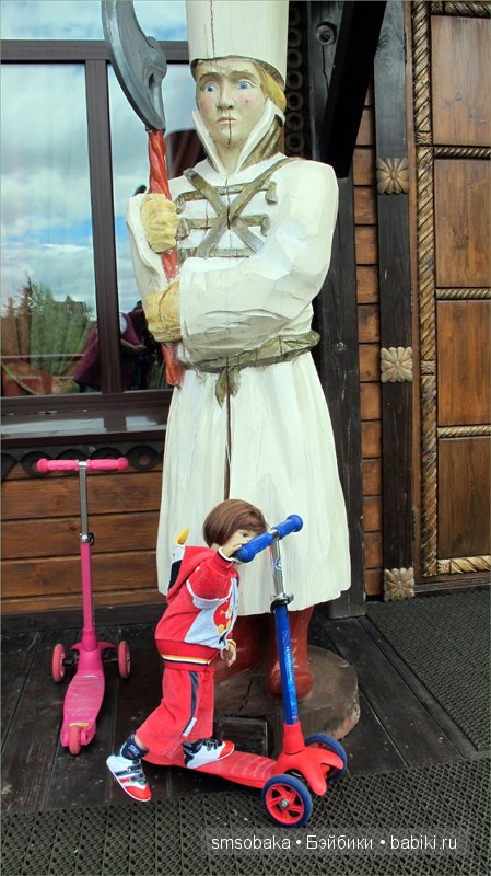 Леночкино лето. Живая кукла. часть 2 - Селигер