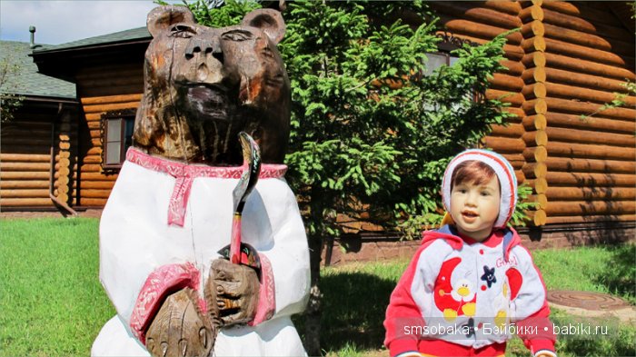 Леночкино лето. Живая кукла. часть 2 - Селигер