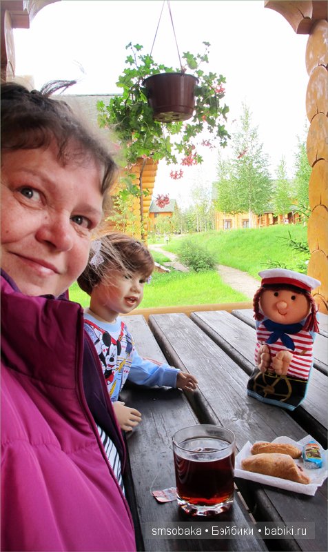 Леночкино лето. Живая кукла. часть 2 - Селигер