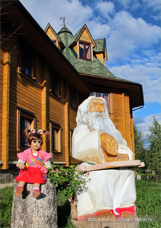 Леночкино лето. Живая кукла. часть 2 - Селигер