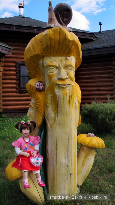 Леночкино лето. Живая кукла. часть 2 - Селигер