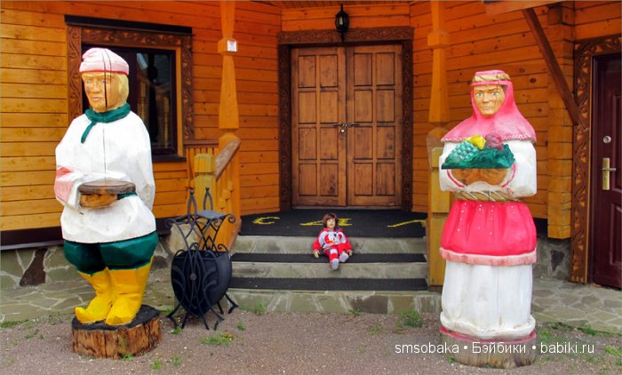 Леночкино лето. Живая кукла. часть 2 - Селигер