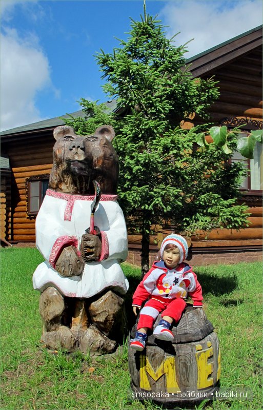 Леночкино лето. Живая кукла. часть 2 - Селигер